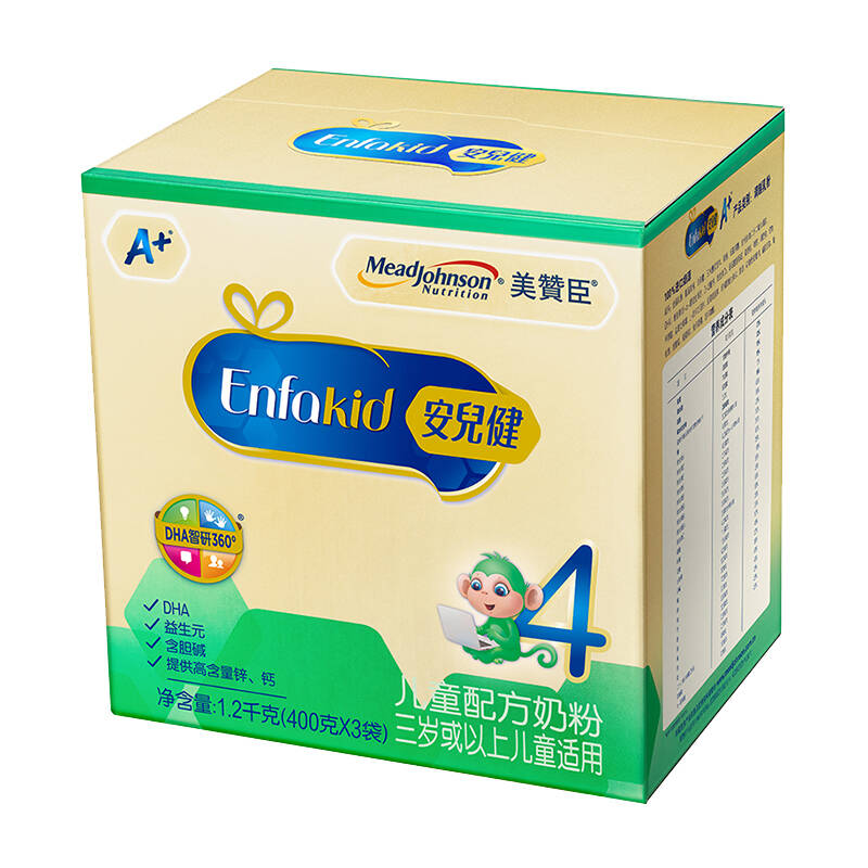 迪士尼合作款斜跨包_优优好店