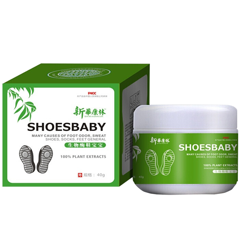 新华康林 除脚臭粉