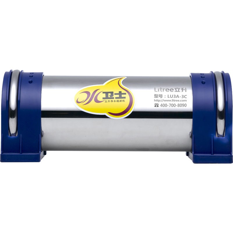 立升 管道超滤自来水直饮机