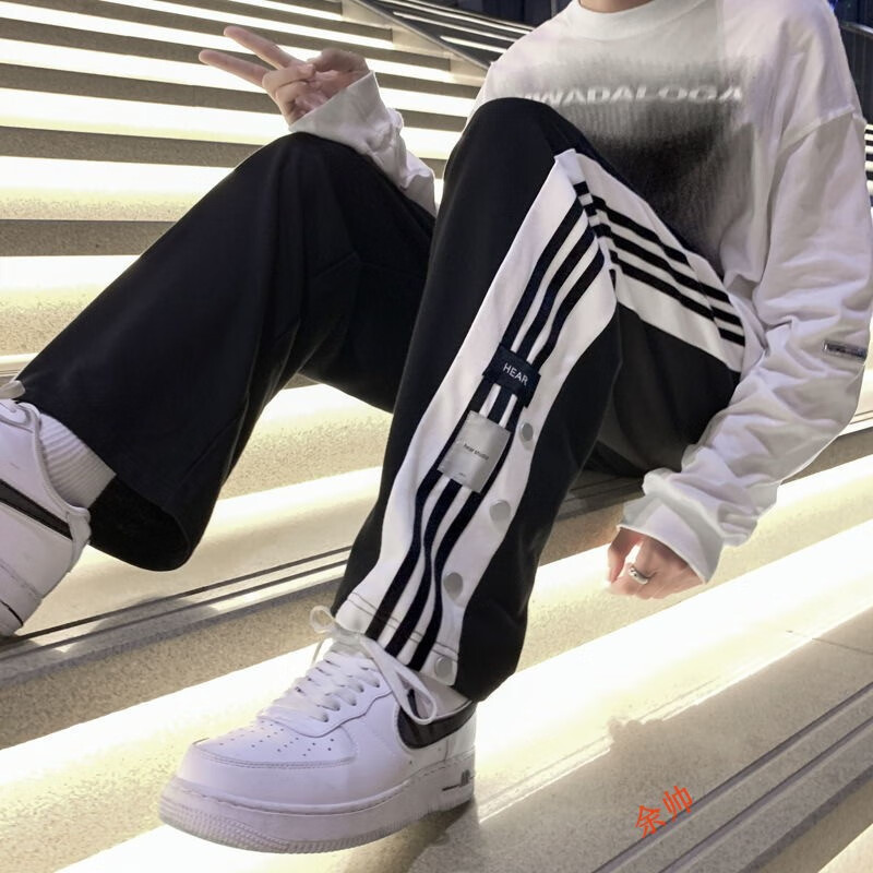 Yu Shuai pants men's spring and autumn ins Hong Kong fashion brand high street loose straight casual pants men's Korean version of fashion casual and versatile young students' breasted sports pants