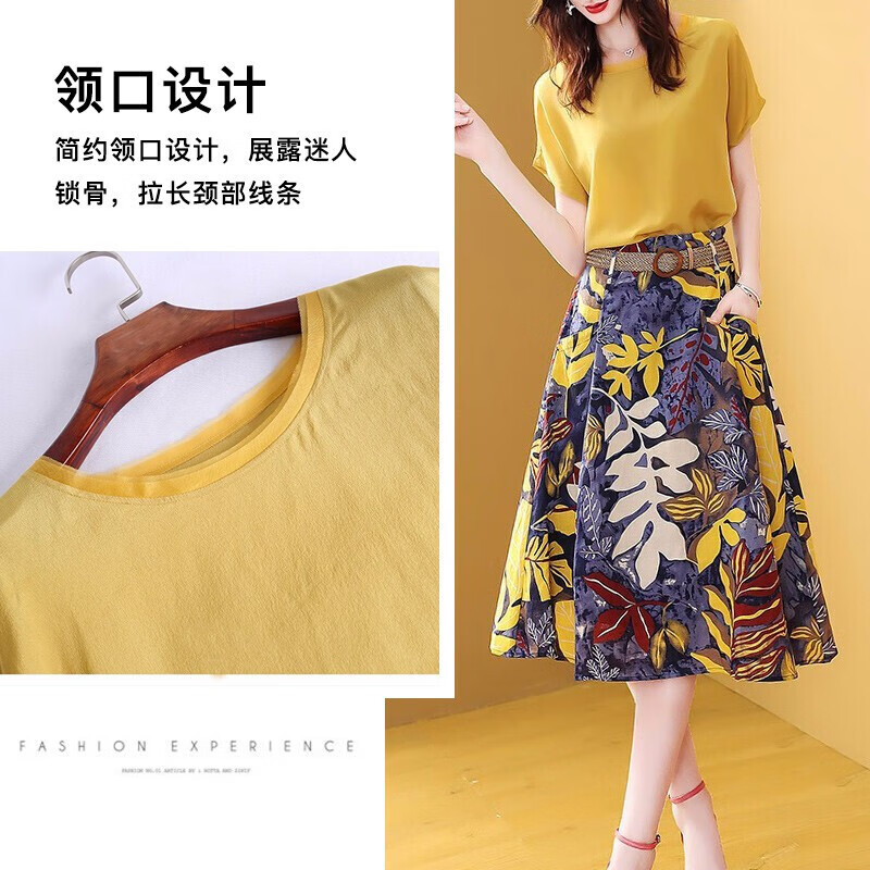 Shimeiqi dress women's new short sleeve 2022 summer fashion new Korean slim women's casual suit Chiffon printed two-piece suit skirt broken flower skirt