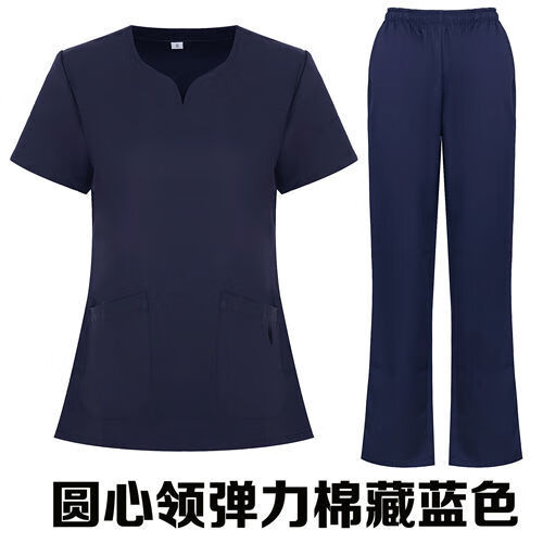 Hand washing clothes brush hand clothes hospital hand washing clothes oral and dental beauty isolation work clothes elastic split suit short sleeve dental dentist nurse clothes beauty salon can issue invoices