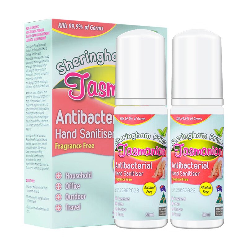 喜运亨泡沫抑菌洗手液