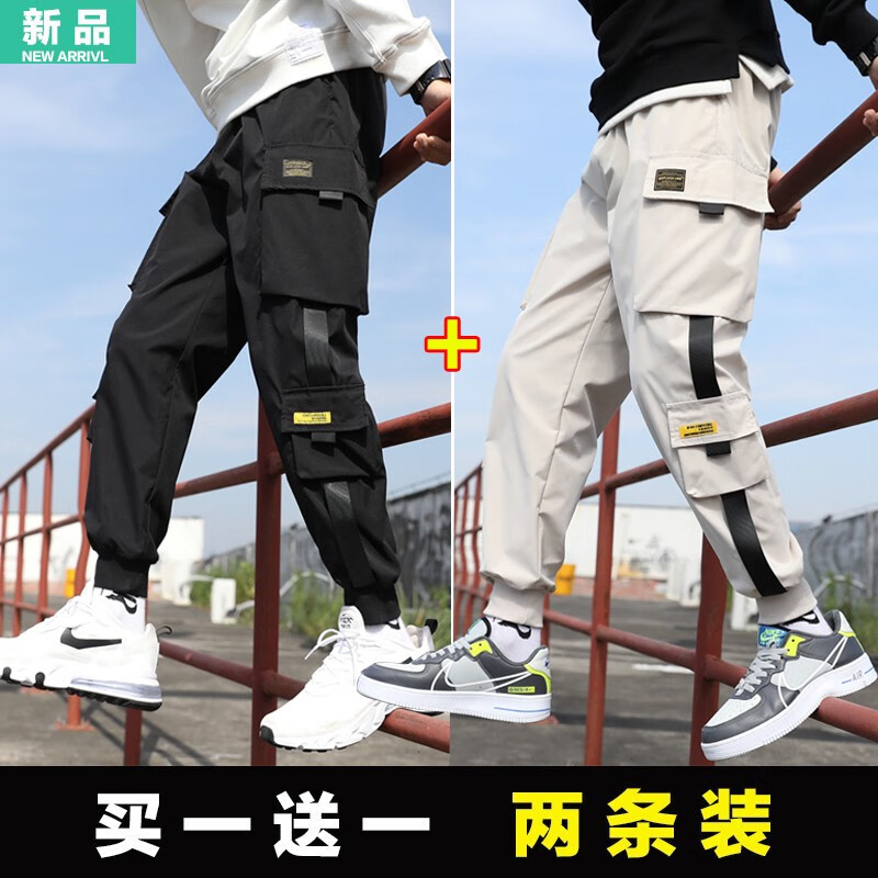 [109 pairs] overalls men's 2021 spring autumn fashion ins trendy pants men's casual pants Harlan Leggings men's pants