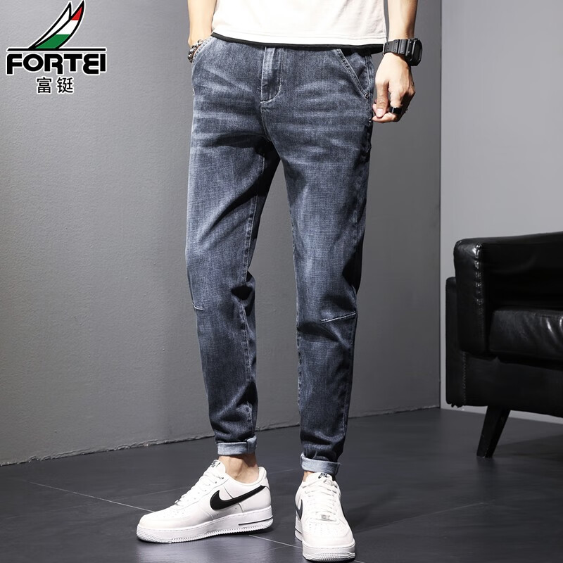 Fortei jeans men's trend 2022 spring and summer Korean slim fit pants men's small legged pants versatile men's pants
