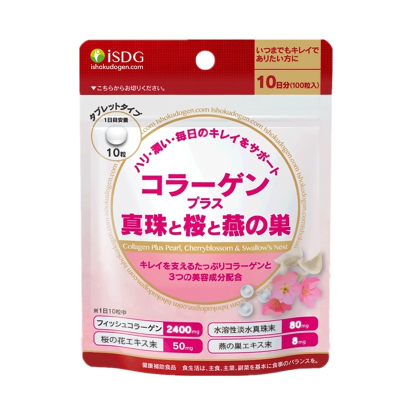 ISDG 成分丰富胶原蛋白