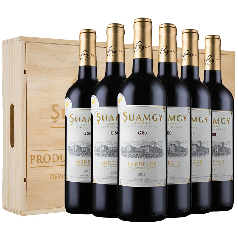 圣芝 干红葡萄酒礼盒装