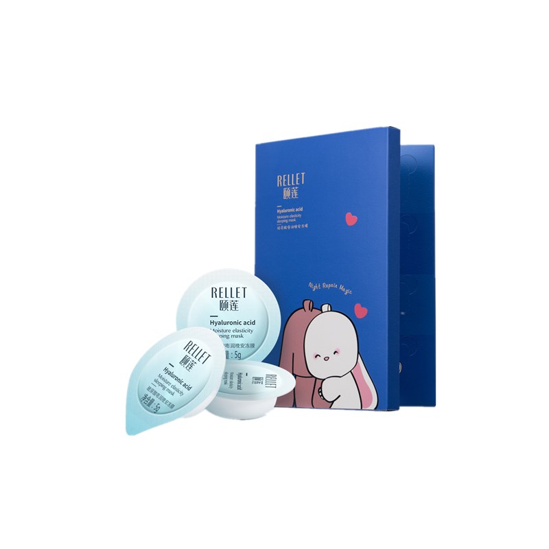 颐莲免洗睡眠胶囊面膜