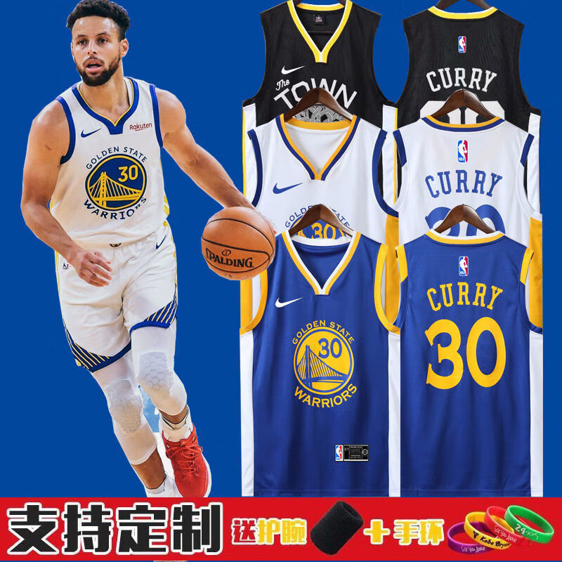 NBA basketball suit Durant basketball suit warriors basketball suit No. 30 blue and white jersey men's and women's game vest team custom Biao to the Jersey