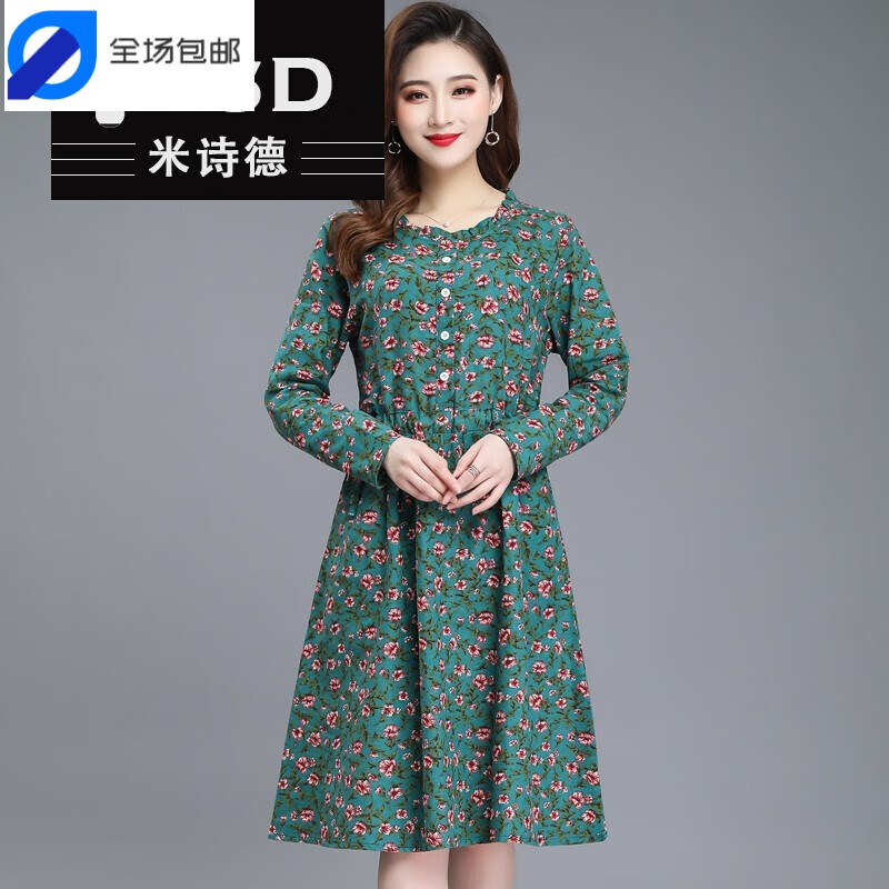 Axcy (short) small cotton linen dress middle-aged and elderly large spring and autumn long sleeved floral skirt with bottom