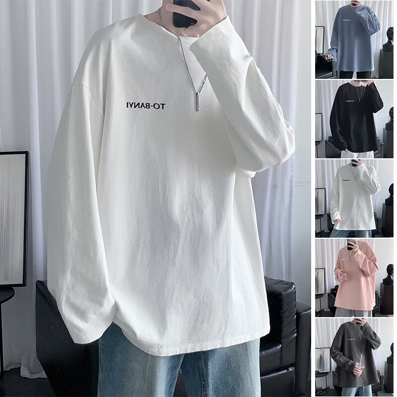 Du Xiaoxian long sleeve t-shirt men's early spring new Hong Kong Style loose round neck couple's T-shirt clothes men's casual and versatile trend inner T-Shirt Top