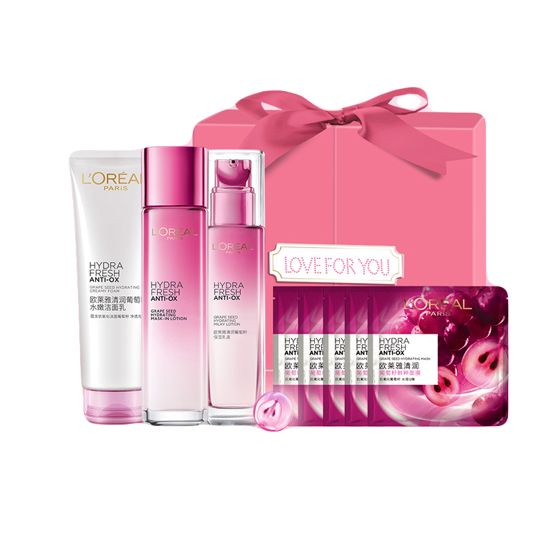 欧莱雅 持续保湿滋润护肤套装