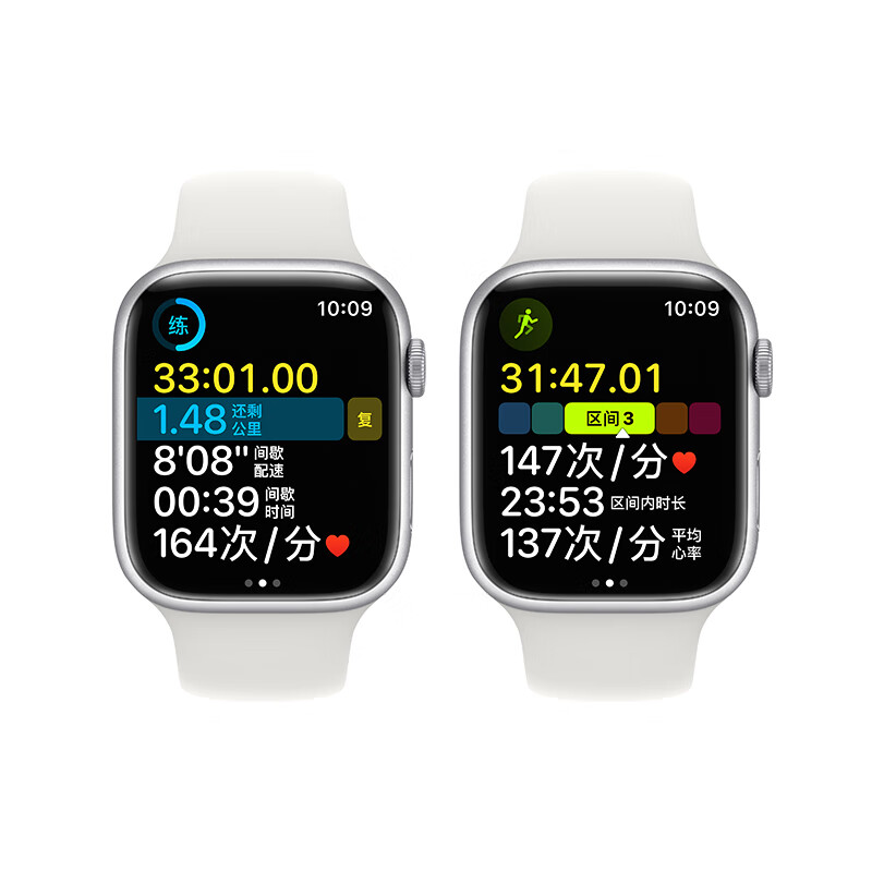 Apple Watch Series 8 智能手表，白色运动型表带