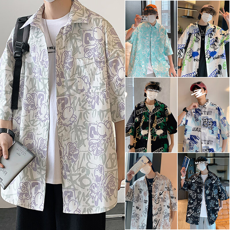 Short sleeved Floral Shirt Men's 22 summer new Hong Kong style cartoon bear print Lapel youth trend ins personality handsome thin breathable student shirt * Psyche