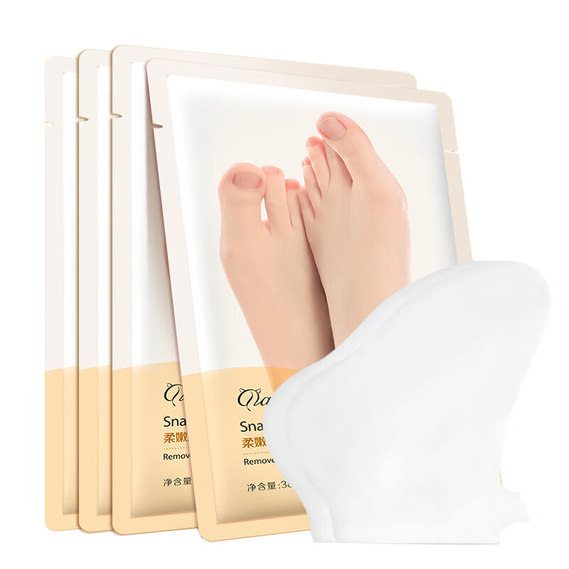 笛爱儿 柔嫩焕肤足膜