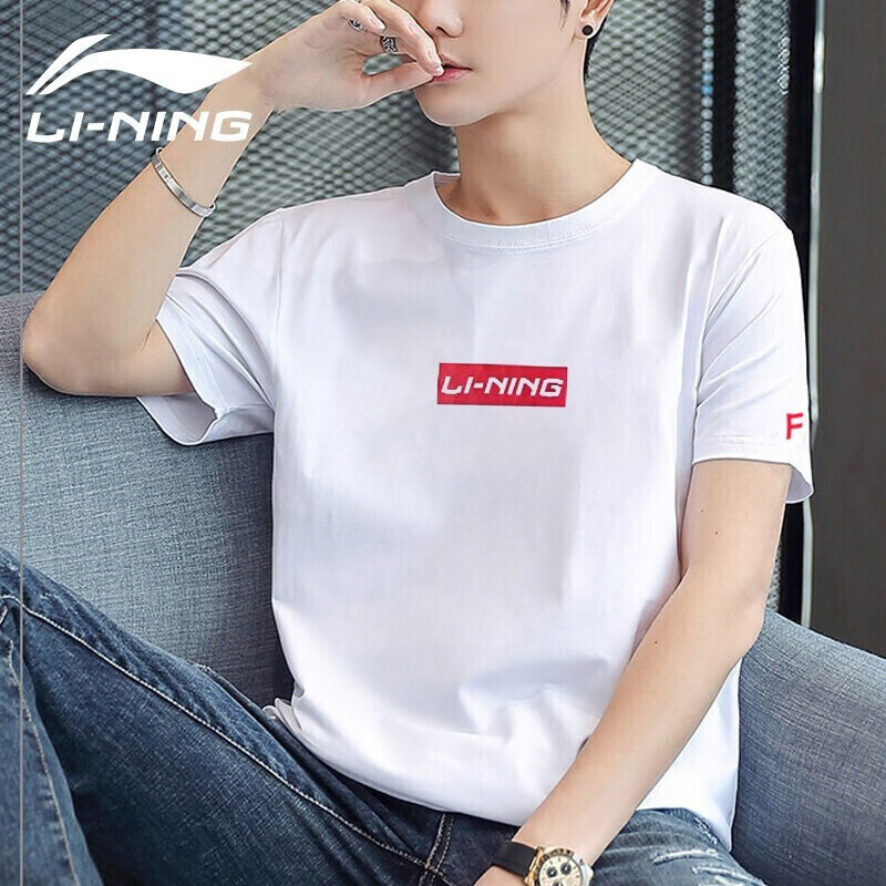 Li Ning short sleeve men's T-shirt couple's cotton culture shirt men's summer new loose fashion half sleeve quick drying sportswear