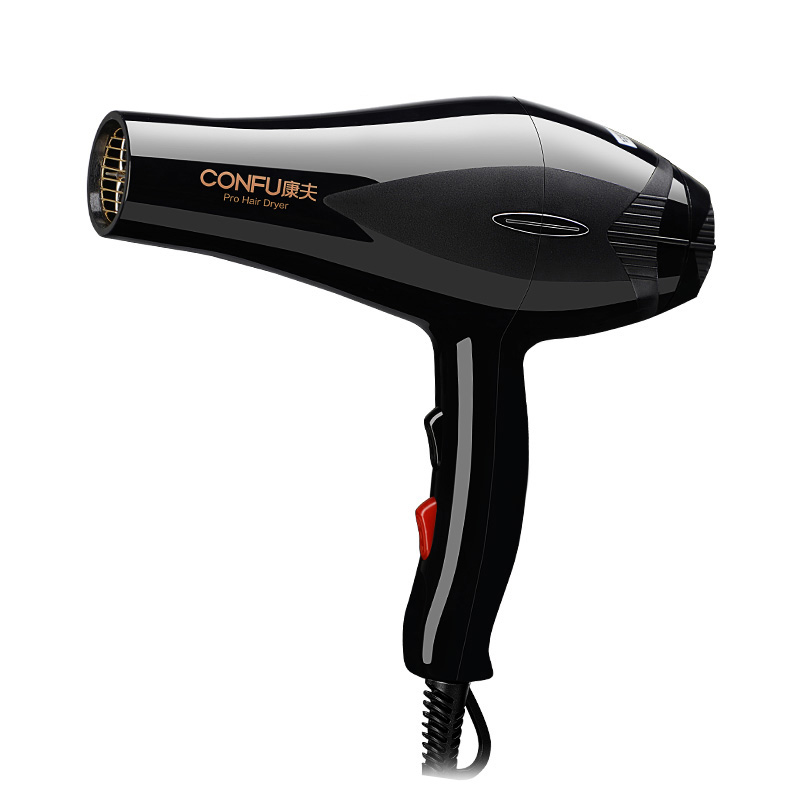 康夫 过热保护吹风机
