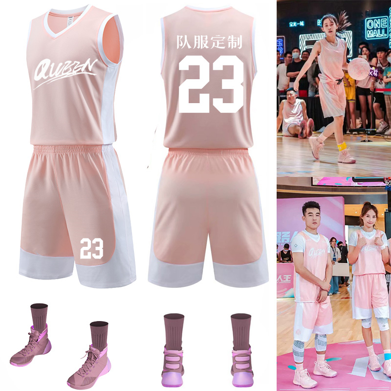 Basketball suit custom suit female couple's jersey match team suit custom college couple's loose vest wear trendy Korean BF style