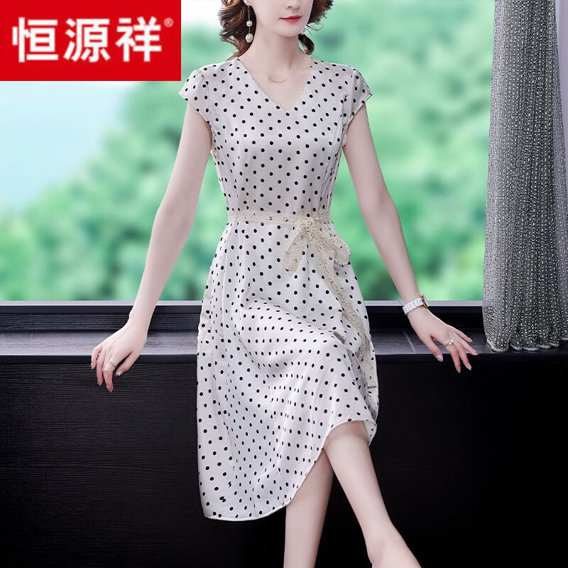 Hengyuanxiang dress acetate satin dress summer female European and American high-end fashion wave point silk skirt young mother summer dress