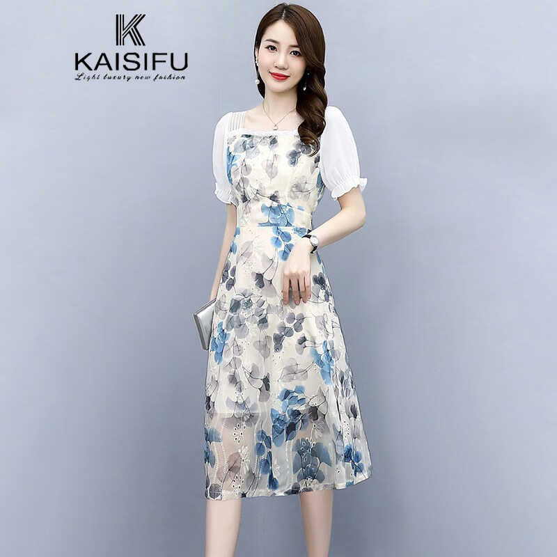 Kaisifu chiffon dress in the summer of 2022 new style foreign style elegant waist slim medium length printed skirt