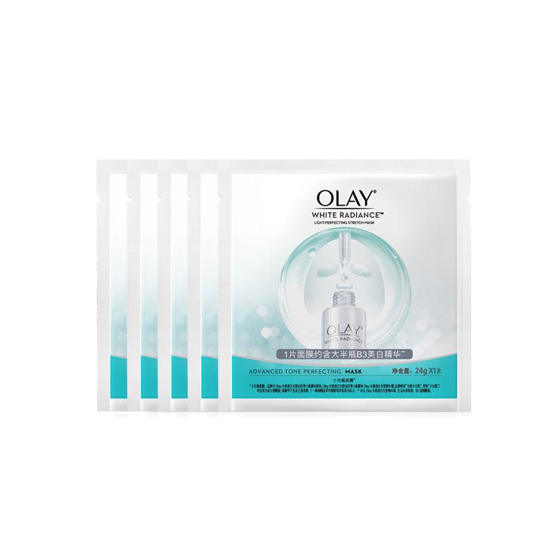 玉兰油 水感透白钻纹弹面膜