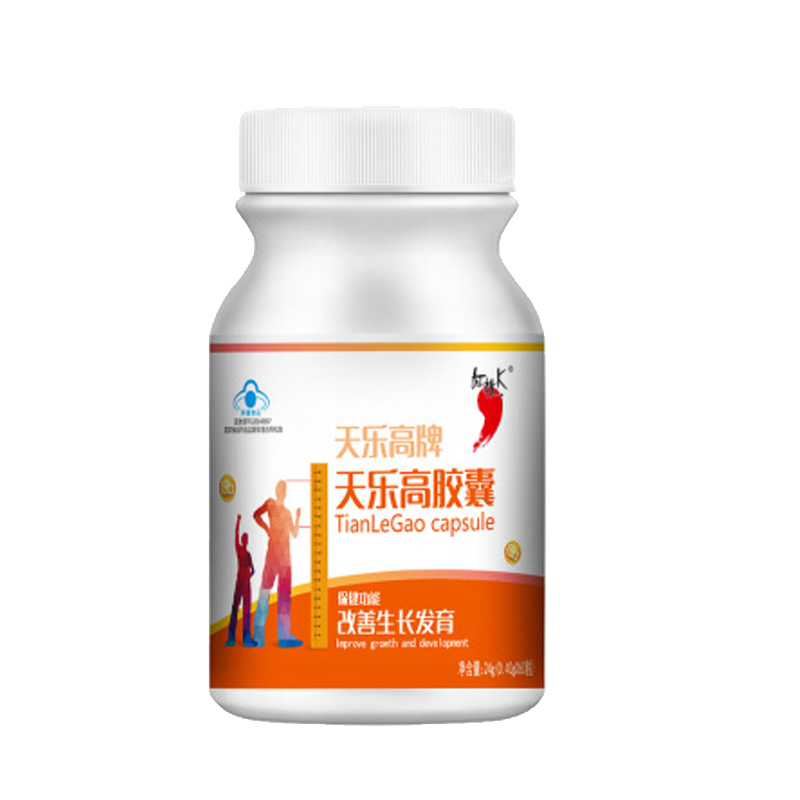 红桃K 胶囊青少年钙片