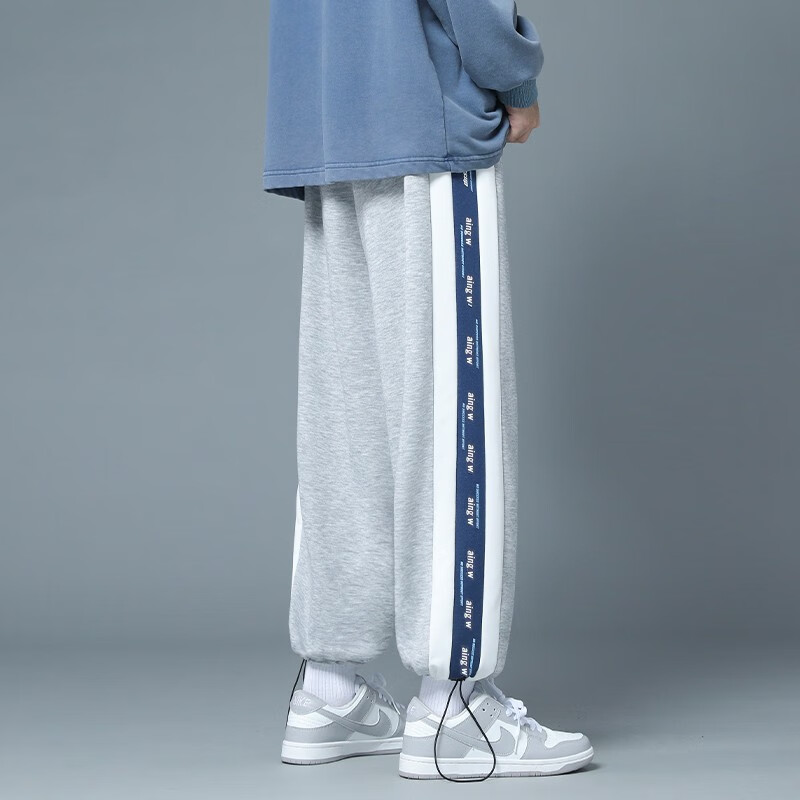 Aemape casual pants men's trend comfortable loose straight pants casual and versatile stitching printed Leggings large pants men's mw2286