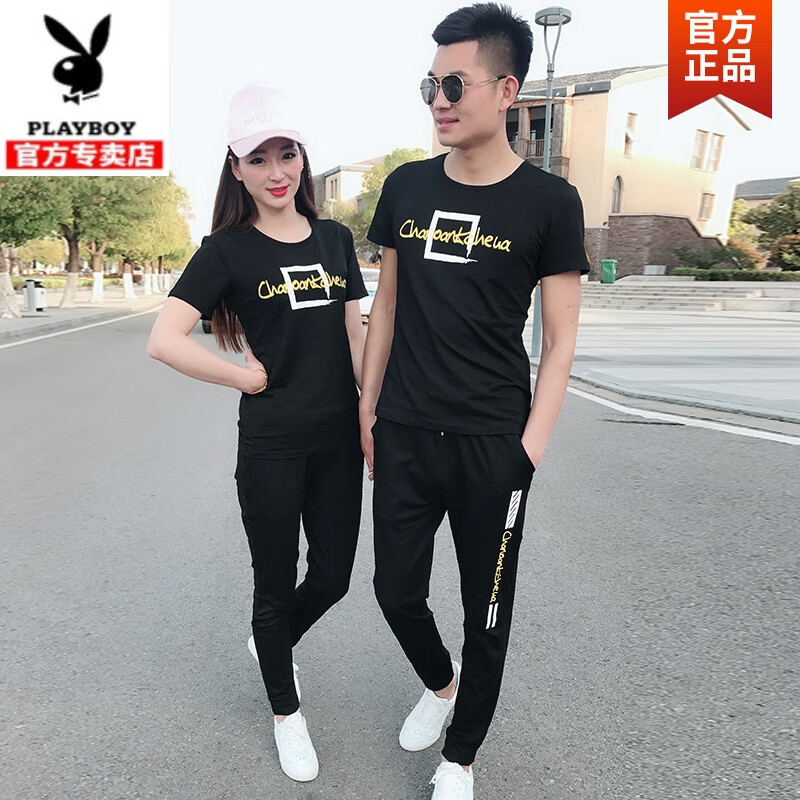 Playboy light luxury high-end men's wear couple summer wear men's and women's short sleeved T-shirt summer leisure suit slim fit sports half sleeved round neck two-piece men's set