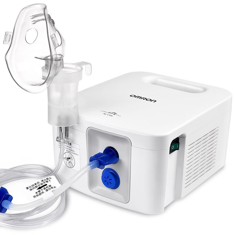 欧姆龙家用式空气雾化机