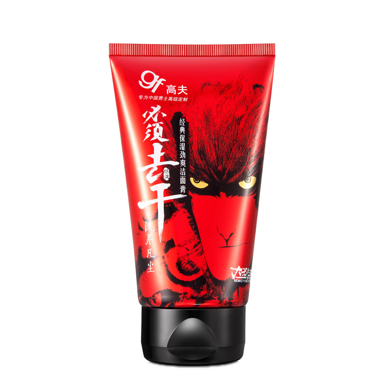 高夫经典保湿劲爽洁面膏