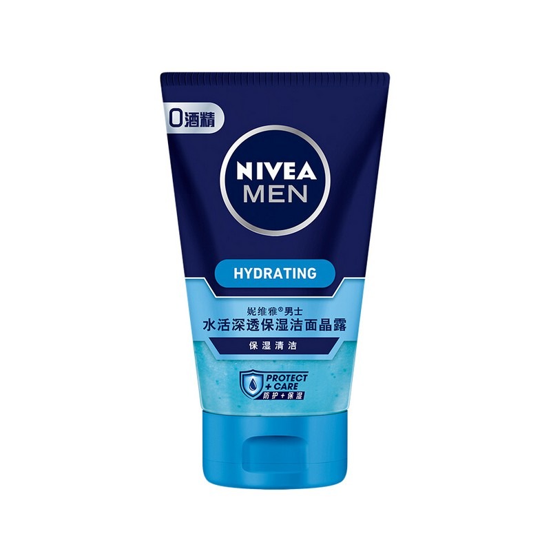 妮维雅 水活保湿洁面晶露