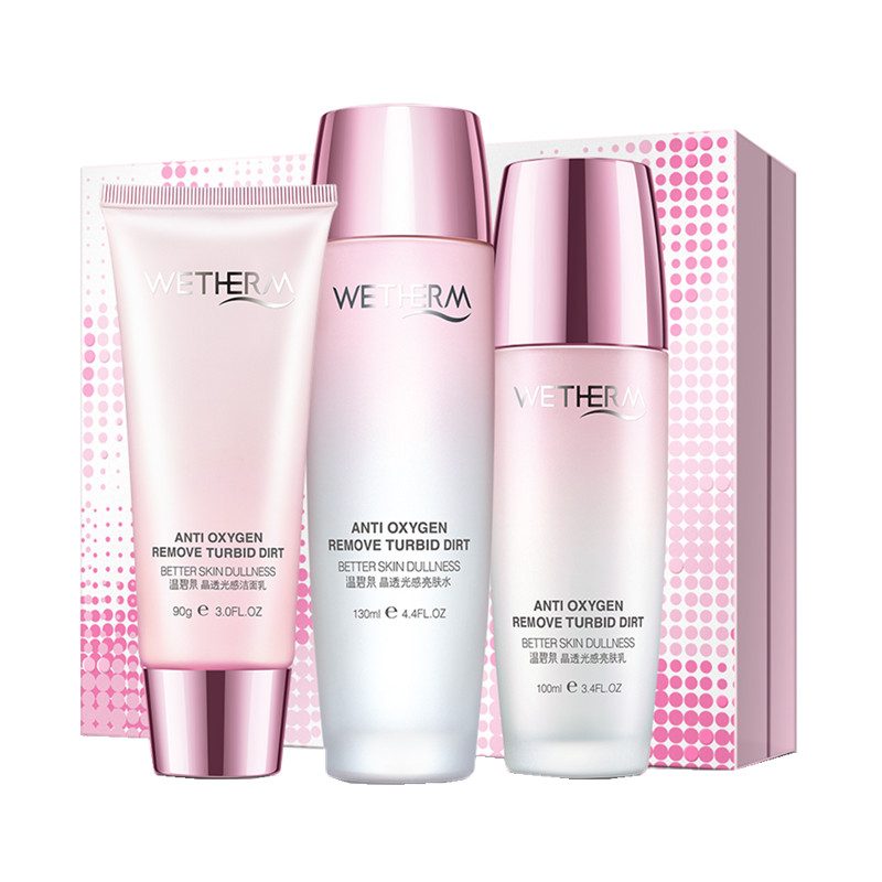 温碧泉晶透光感三件套装