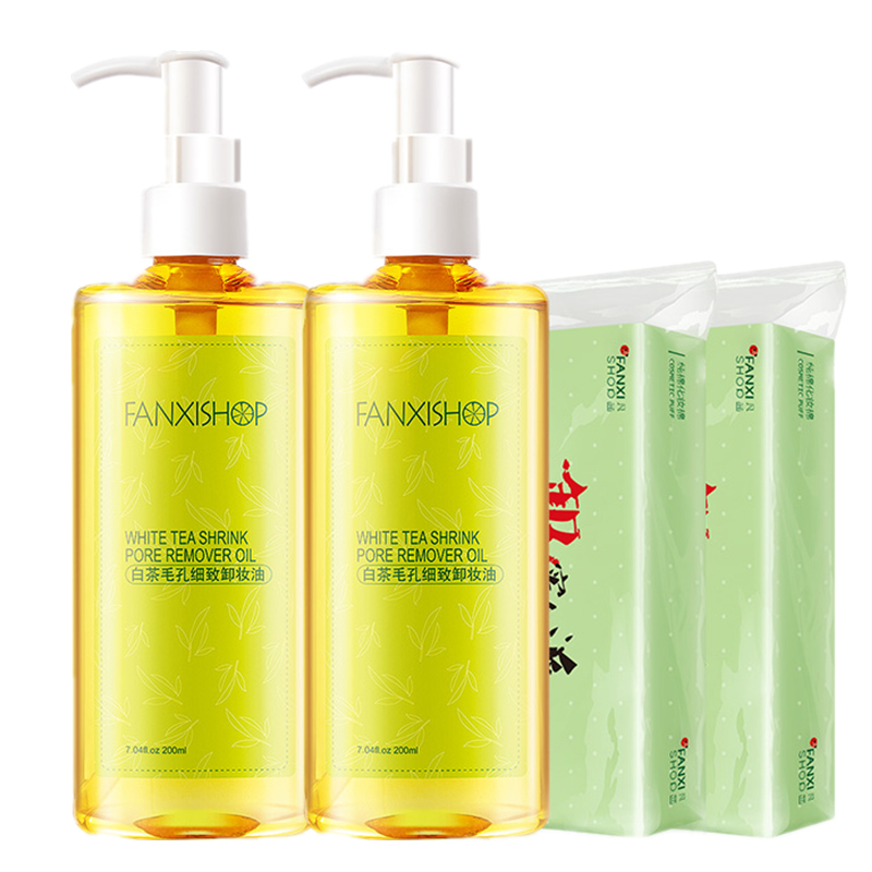 凡茜 白茶细致毛孔卸妆油