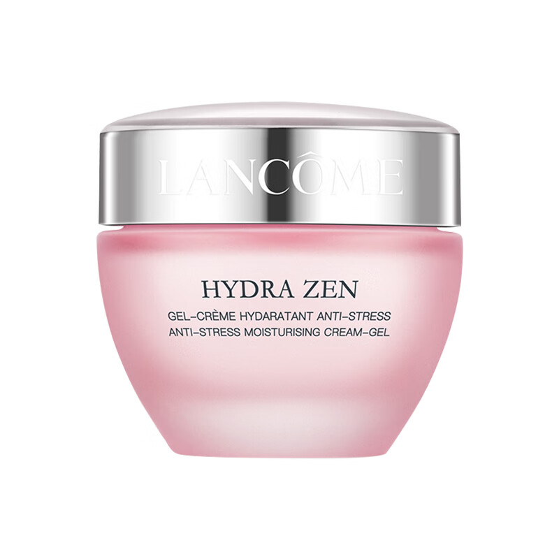 兰蔻 水份滋润面霜