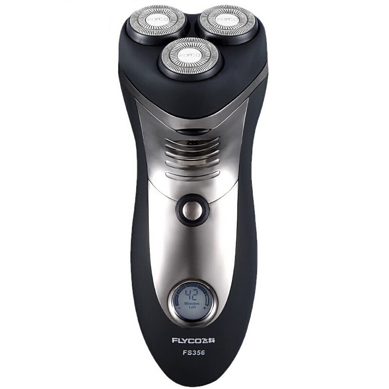 飞科 充电式三头浮动刮胡刀