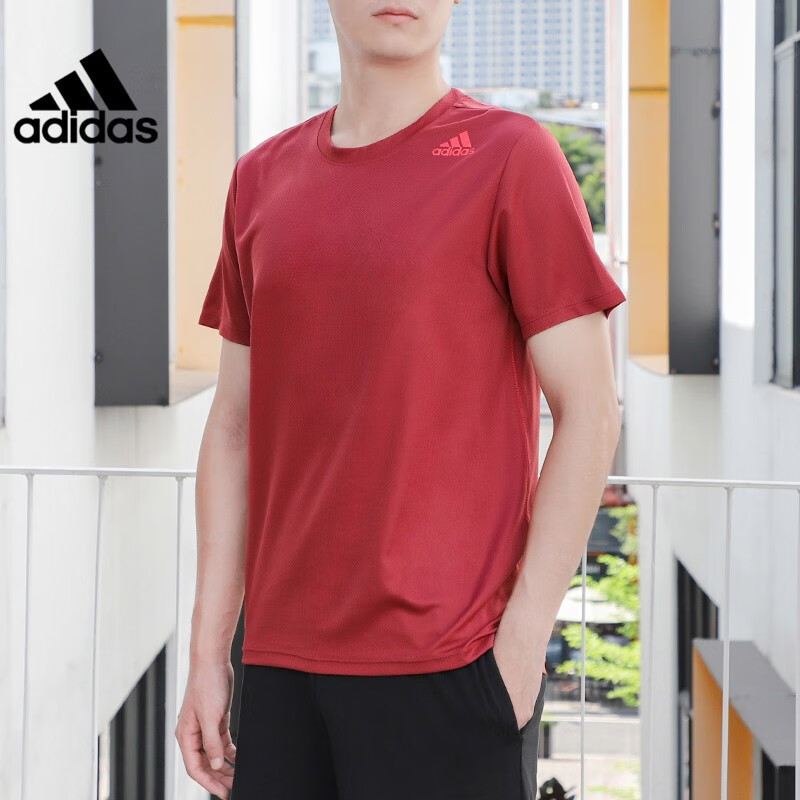Adidas men's sportswear casual loose round neck short sleeve T-shirt h46562