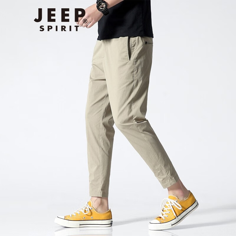 Jeep Jeep casual pants men's 2022 summer new slim fit Leggings men's business breathable ice silk pants Korean elastic nine point pants men's wear