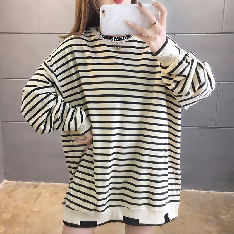 Jingle monkey maternity clothes spring and autumn clothes thin maternity clothes loose third trimester wear stripe fake two-piece upper clothes female Jingle monkey maternity clothes spring and autumn clothes thin maternity clothes loose third trimester wear stripe fake two-piece upper clothes female