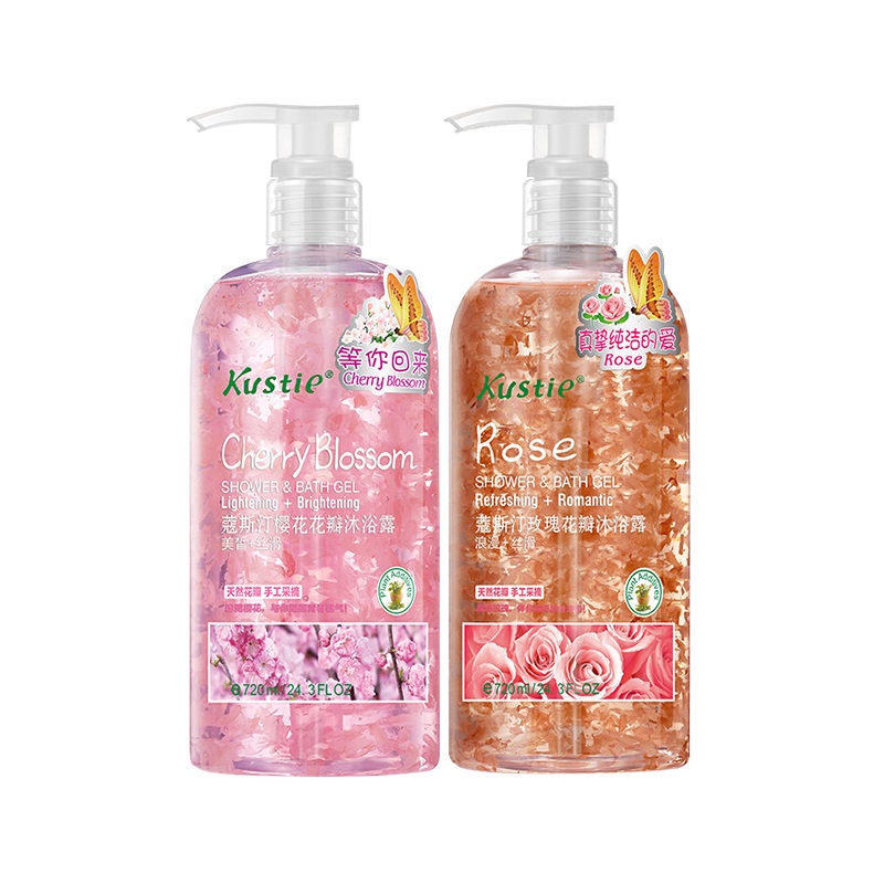 蔻斯汀花瓣沐浴露套装