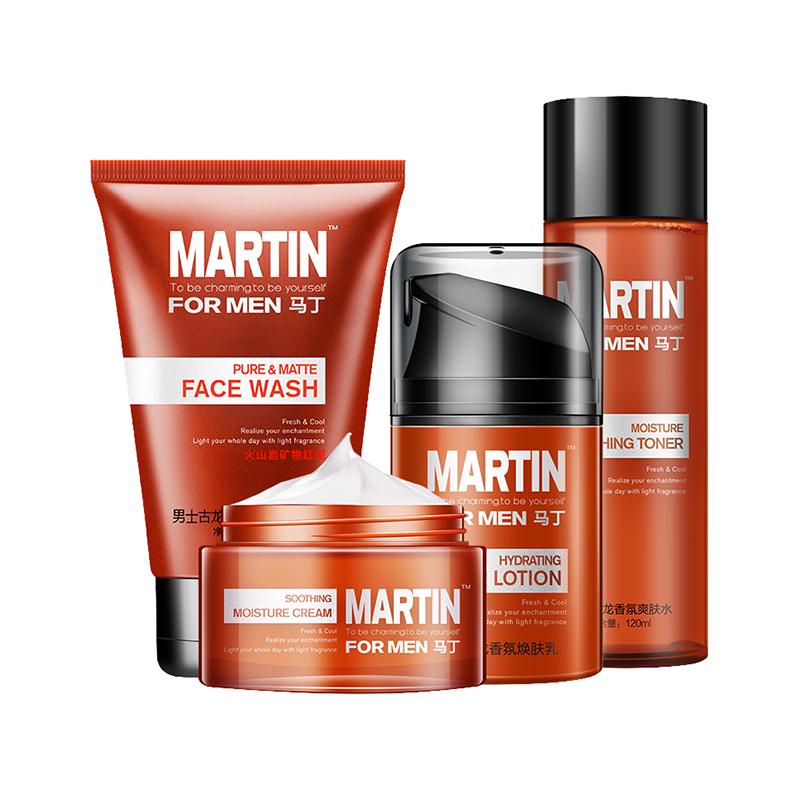 马丁 火山岩控油抗痘套装