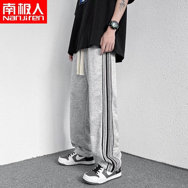 Antarctica pants men's summer thin style fashion Korean version trend casual pants Hong Kong Style ins straight tube wide leg youth personality handsome sports mop pants sports Stripe Men's wear