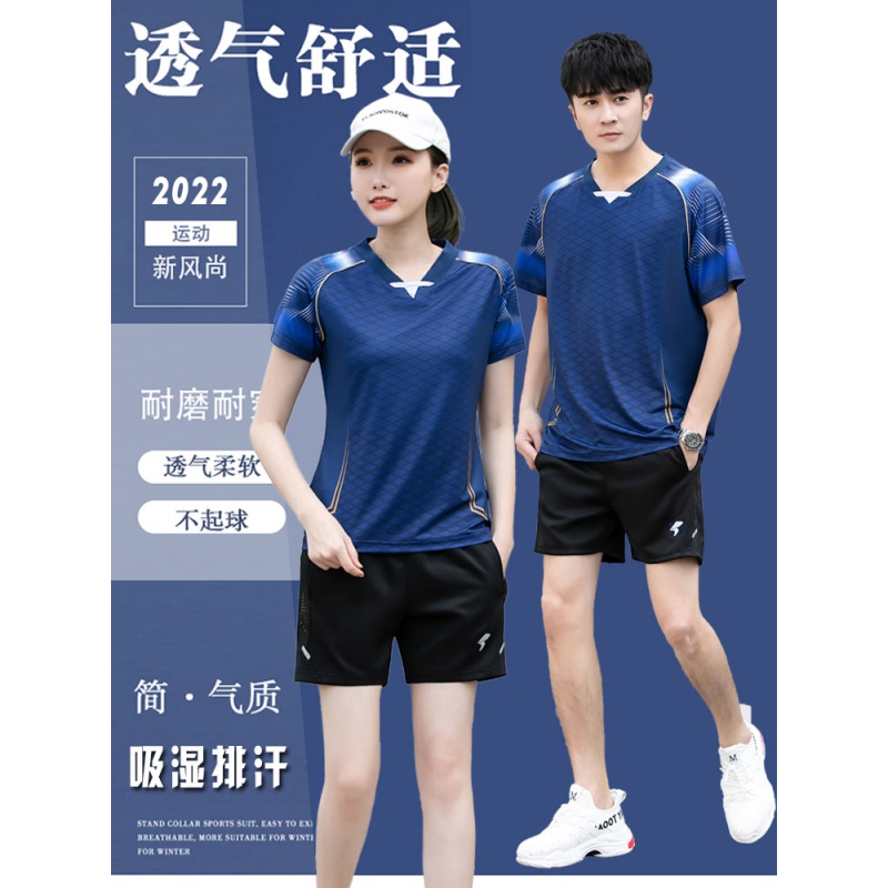 Support domestic badminton sportswear men's short sleeved top quick drying trouser skirt competition customized jerseys table tennis training clothes women