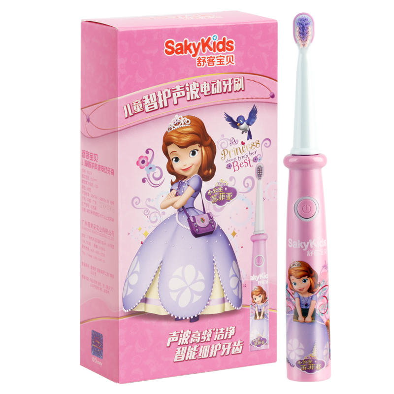 舒客 儿童智护声波电动牙刷