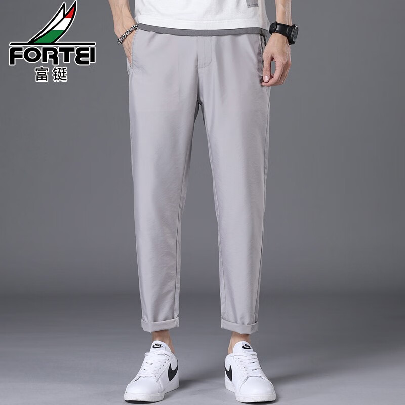 Fortei pants men's 2022 spring and summer trend simple and versatile casual pants men's thin Capris men's pants