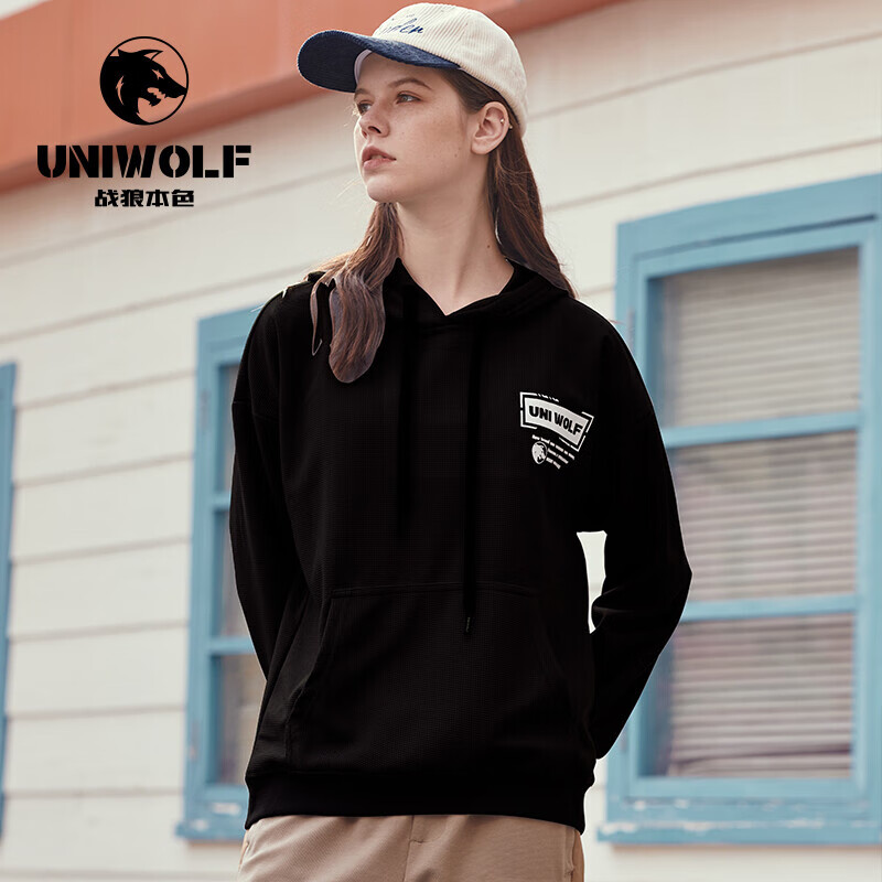 Warwolf natural color sweater men's 2022 spring and summer trend leisure Pullover Hooded Sweater men's fashion brand Hong Kong style clothes men