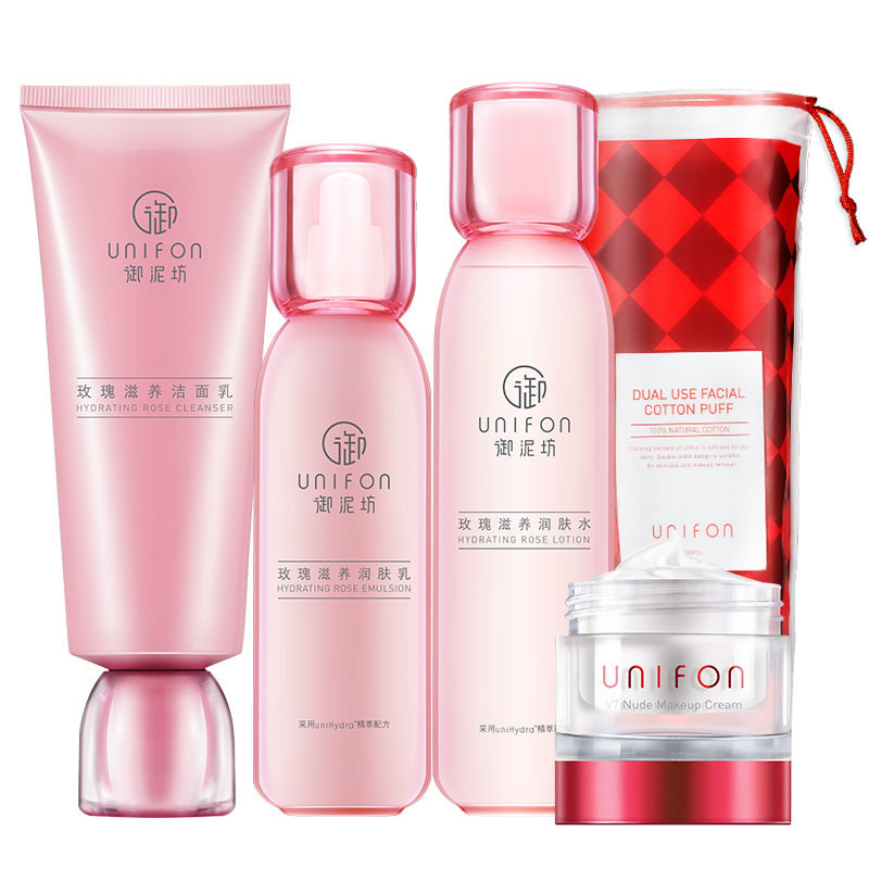 御泥坊 小粉瓶玫瑰滋养水乳套装