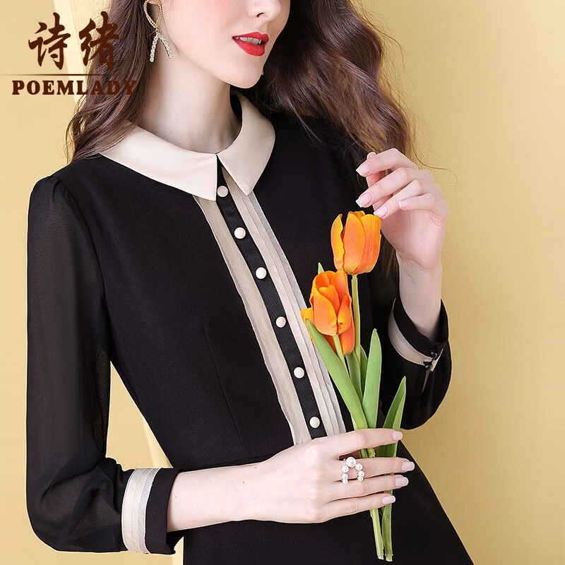 Poetic temperament long sleeved black dress long style 2022 spring new style slim design sense niche 58158