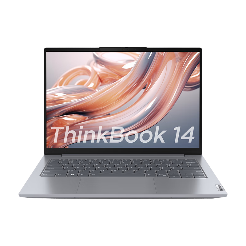 联想ThinkBook 14锐龙版 ，扩展性比较强，注定小众的处理器配置？