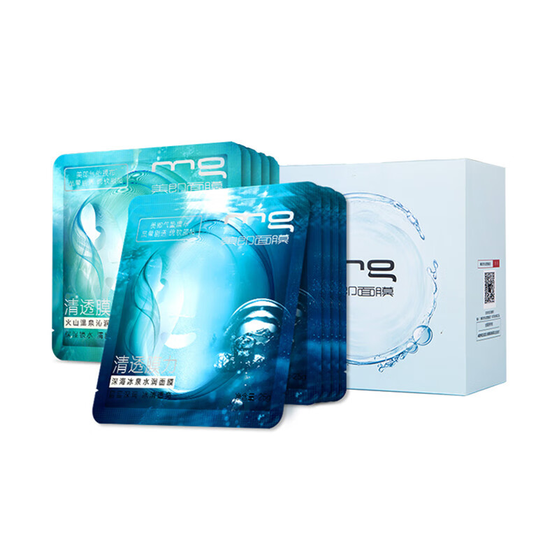 MG 深润补水面膜