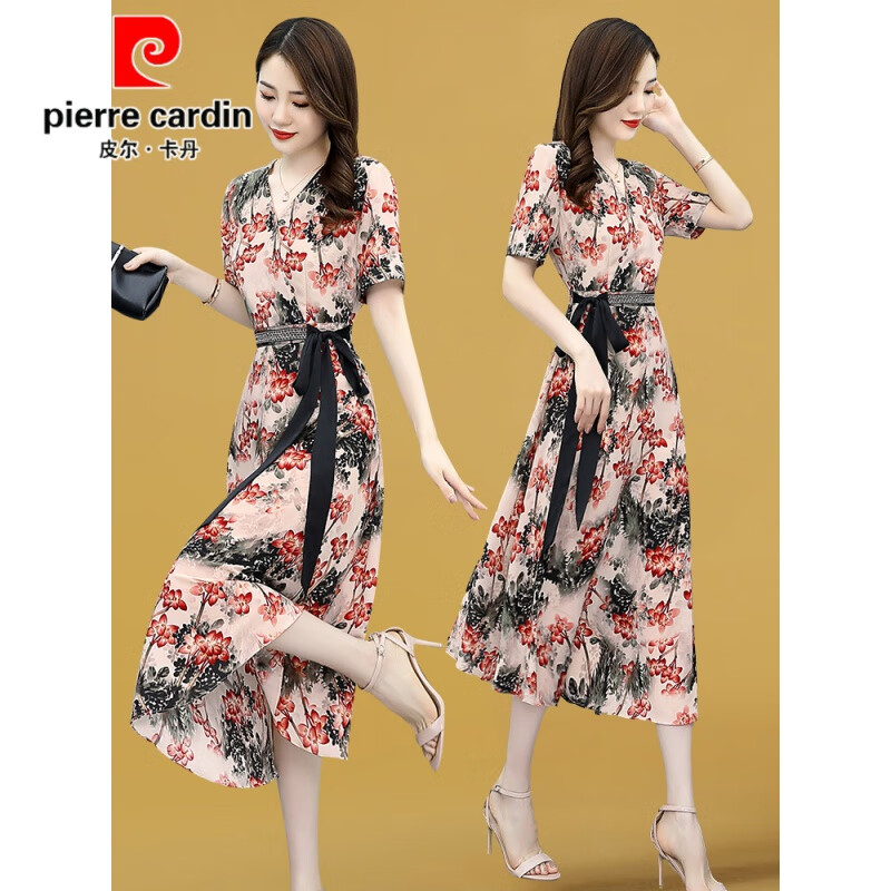 Pilkadan official high-end brand women's summer Chiffon Dress 2022 new summer medium length temperament light mature style fashion printed skirt knitting